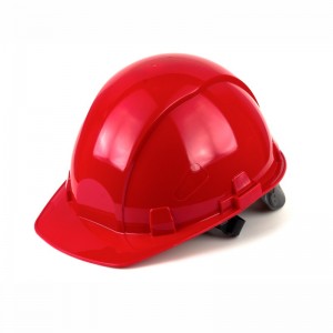 Каска защитная СОМЗ-55 FavoriT Termo RAPID