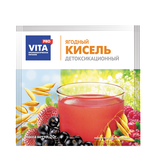 Кисель детоксикационный ягодный для замены молока