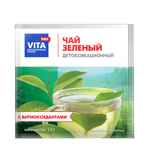 Чай детоксикационный, зеленый для замены молока