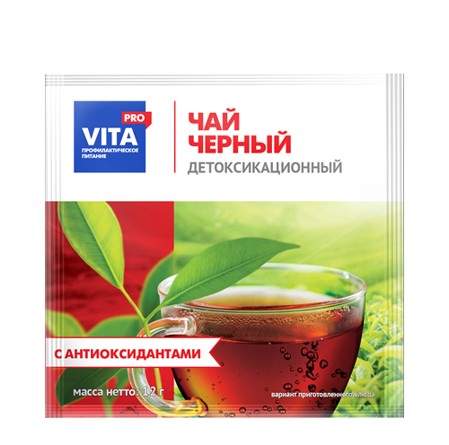 Чай детоксикационный, черный для замены молока