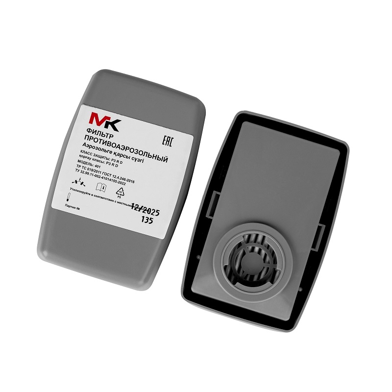 Фильтр противоаэрозольный МК 401 P3