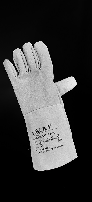 Перчатки цельноспилковые тм ВОЛАТ, модель «Оптима», арт.0007-К